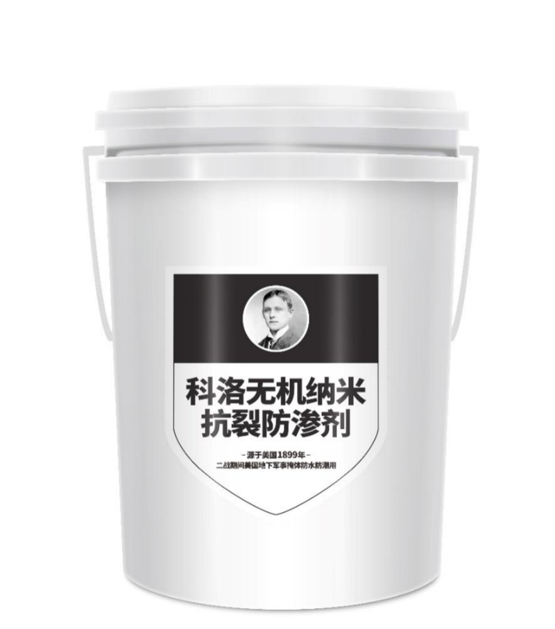 如何有效防止混凝土碳化？建筑專家們都用科洛!
