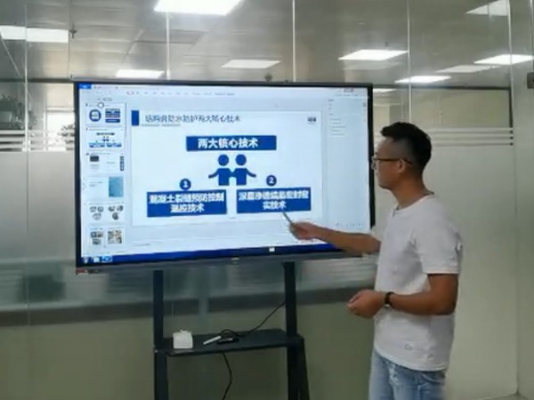 科洛結(jié)構(gòu)自防水相比傳統(tǒng)防水的優(yōu)勢(shì)，從源頭徹底解決混凝土開(kāi)裂問(wèn)題