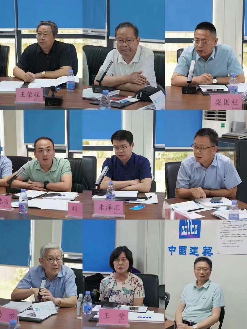 內摻自修復防水混凝土應用技術規(guī)程調研金控大廈 (21)