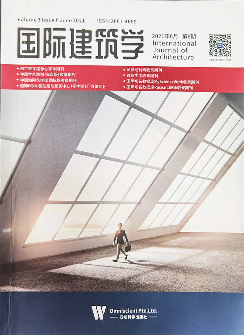混凝土自防水的特點及其在地下室工程中的應(yīng)用