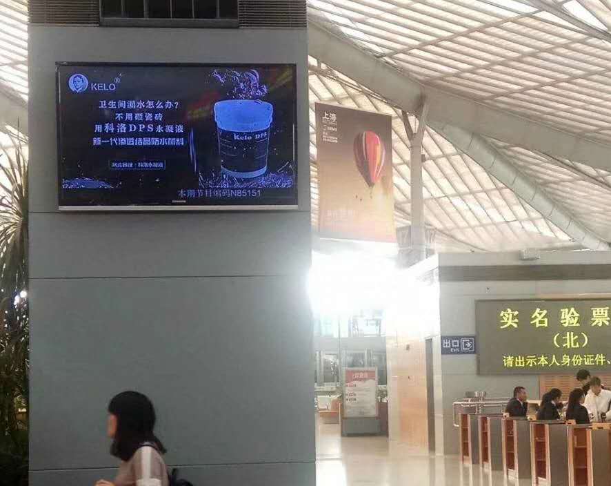 廁所漏水了怎么辦？該如何正確的維修？