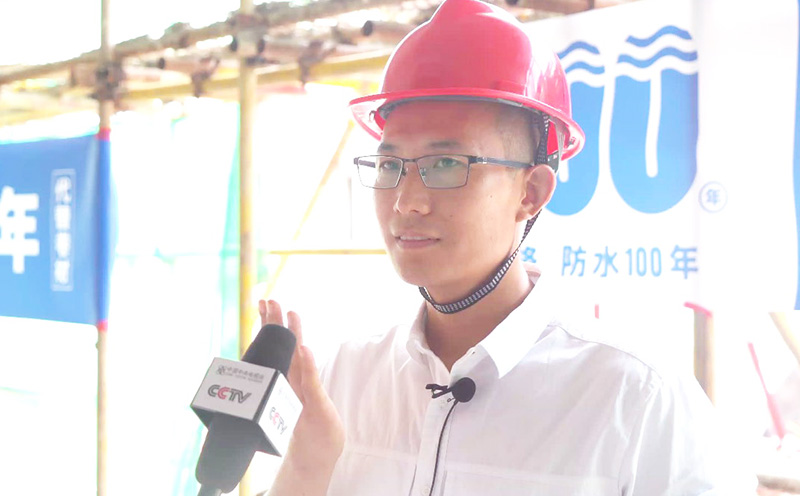 中央臺(tái)采訪科洛防水創(chuàng)始人楊飛